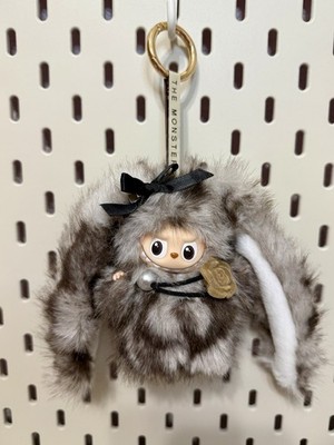 NEW Custom Made MONSTERS Mini BROWN GRAY Striped Mottled Bunny Rabbit Plush Doll