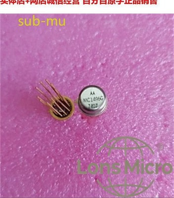 MC1496G MC1496CG MOT gold seal iron cap CAN8 feet new #sub/95