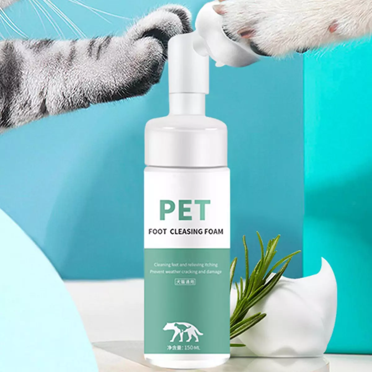 Waterless dog shampoo deals
