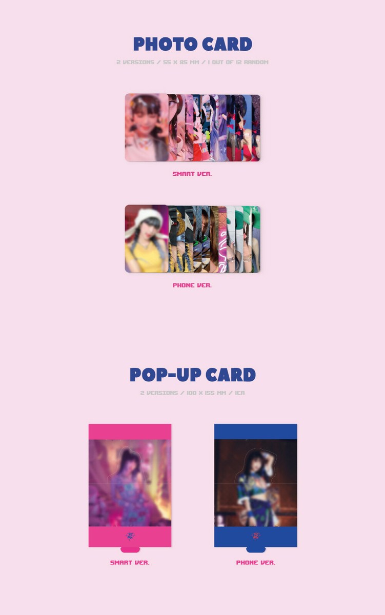 YENA CD まとめ 최예나 | YENA 3RD SINGLE ALBUM [ 네모네모 NEMO NEMO ] - Music Plaza