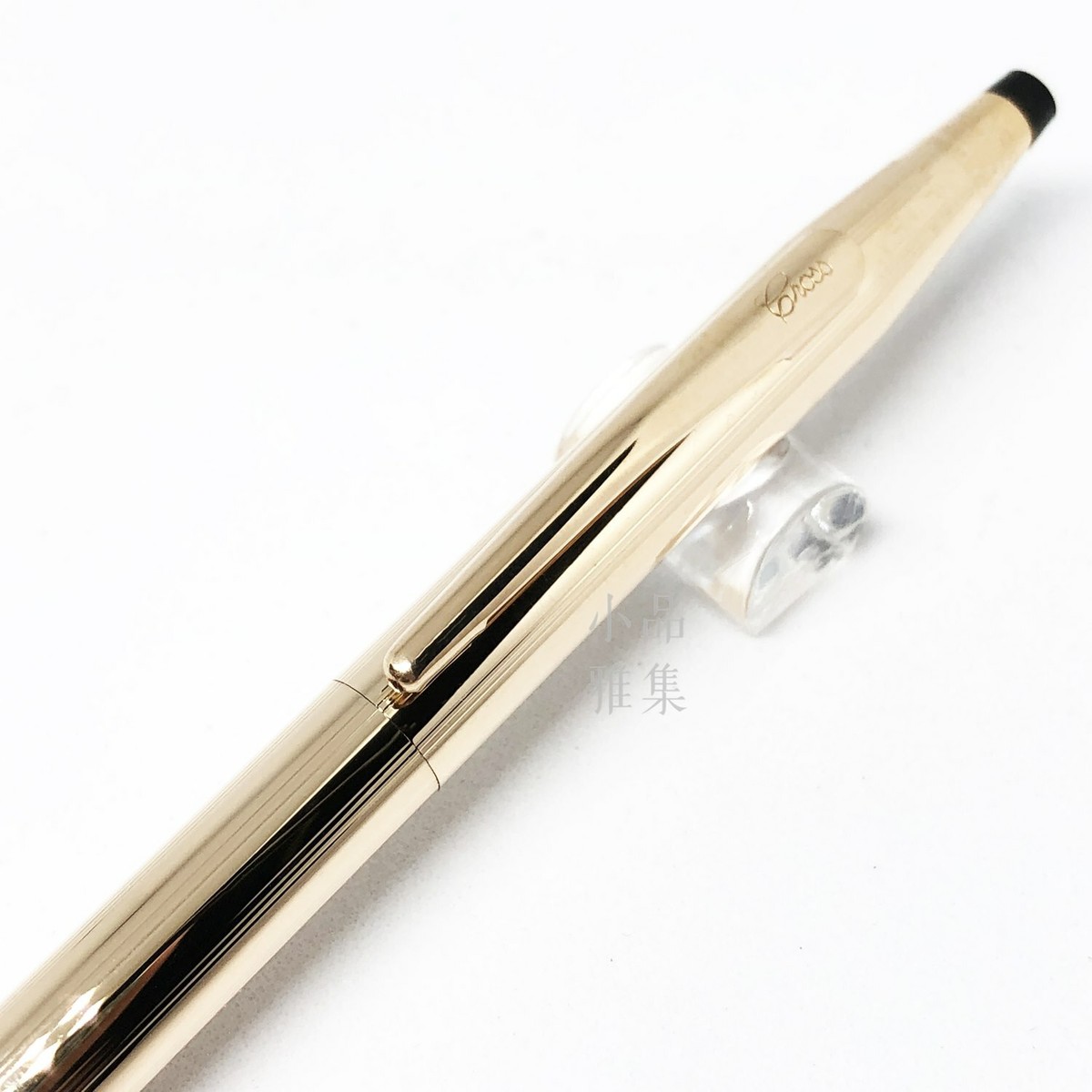Cross Classic Edition Century 14K Gold Filled Ballpoint Pen