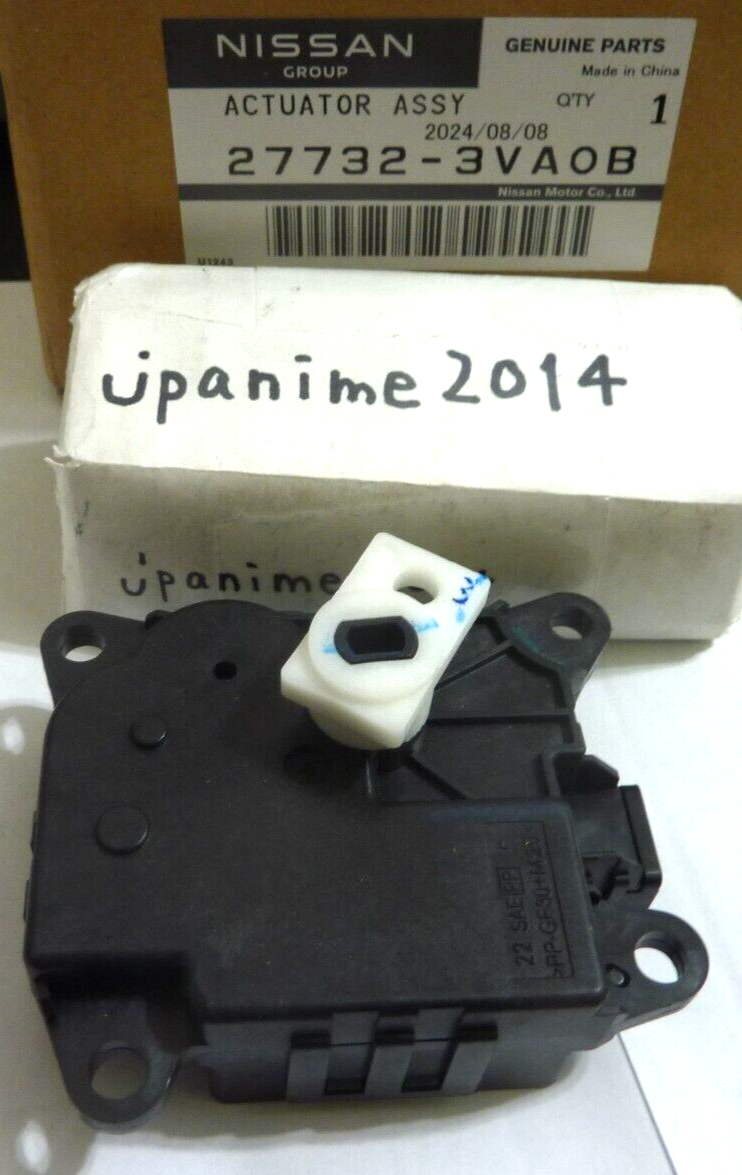 GENUINE NISSAN AIR-MIX ACTUATOR 27732-3VA0B, NOTE | eBay