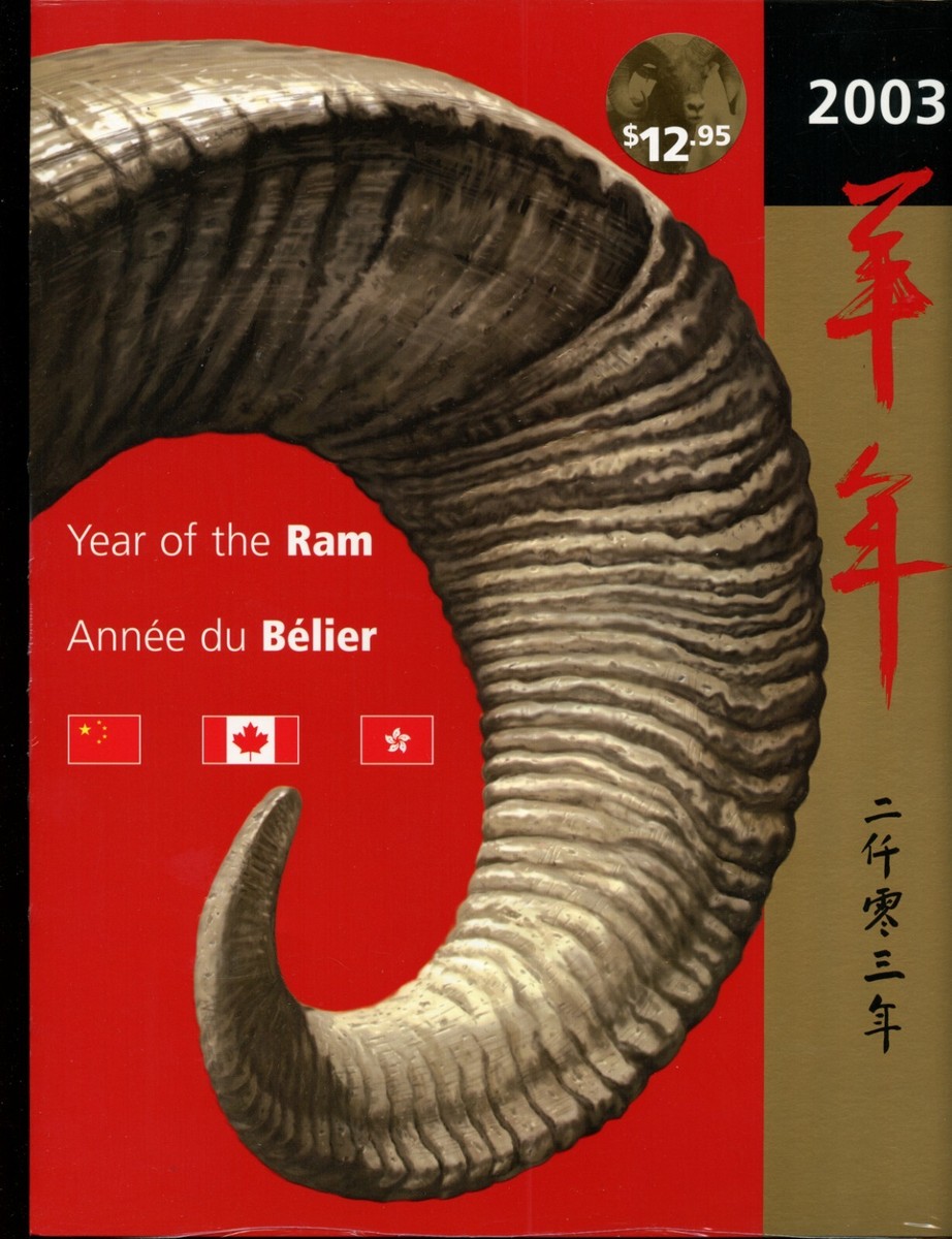2003 Year of the RAM SEALED package Canada mint | eBay