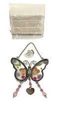 Engraved Sister Butterfly Suncatcher with Pressed Flower Wings - New