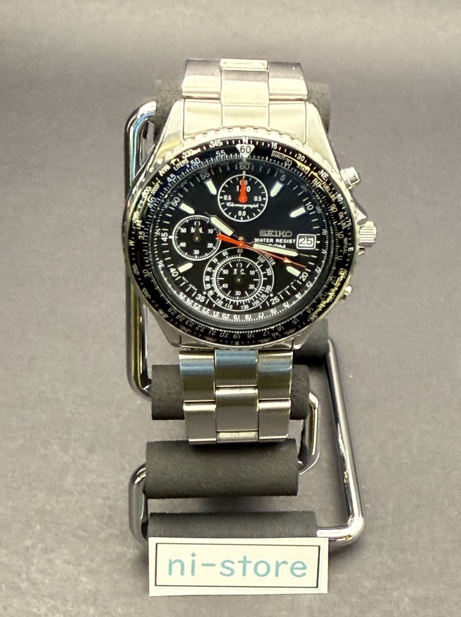 SEIKO Flightmaster Pilot Chronograph V657-8120 Qz Men's Watch