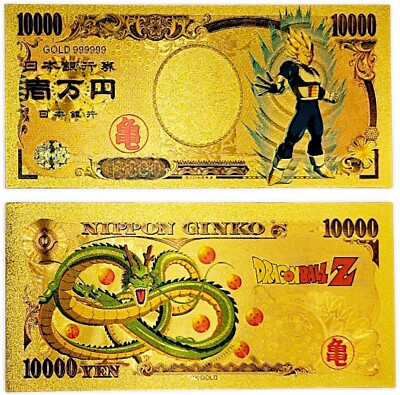 Prince VEGETA 2 Dragon Ball Z Gold Foil PVC Banknote    Saiyan Warrior Collector