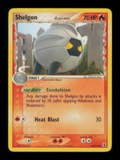 SHELGON Δ UNCOMMON 54/113 LP POKEMON
