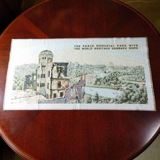 Tsuzure Nishiki, World Heritage, Hiroshima Peace Memorial Park, Atomic Bomb