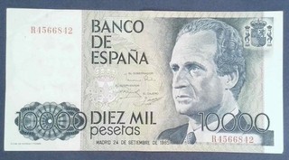 Billete de 10.000 pesetas de 1985 en conservación MBC/VF. P161