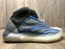 Men’s Size 7 - adidas Yeezy Quantum Frozen Blue *RARE*