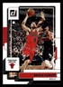 Nikola Vučević 2022-23 Donruss #32 Chicago Bulls NBA BASKETBALL *115