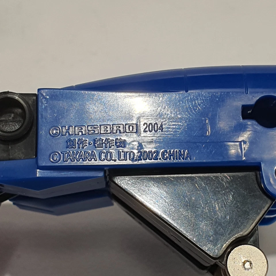 Figura Transformers DIRGE COMPLETA 2004 Serie Conmemorativa Reedición Serie VII Foto 2 de 4