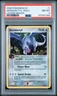 2006 POKEMON EX LEGEND MAKER #1 AERODACTYL-HOLO PSA 8