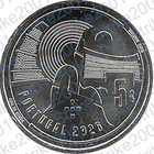 NEW!!! 5 EURO PORTUGAL 2026 UEFA Cup FDC NEW!!!