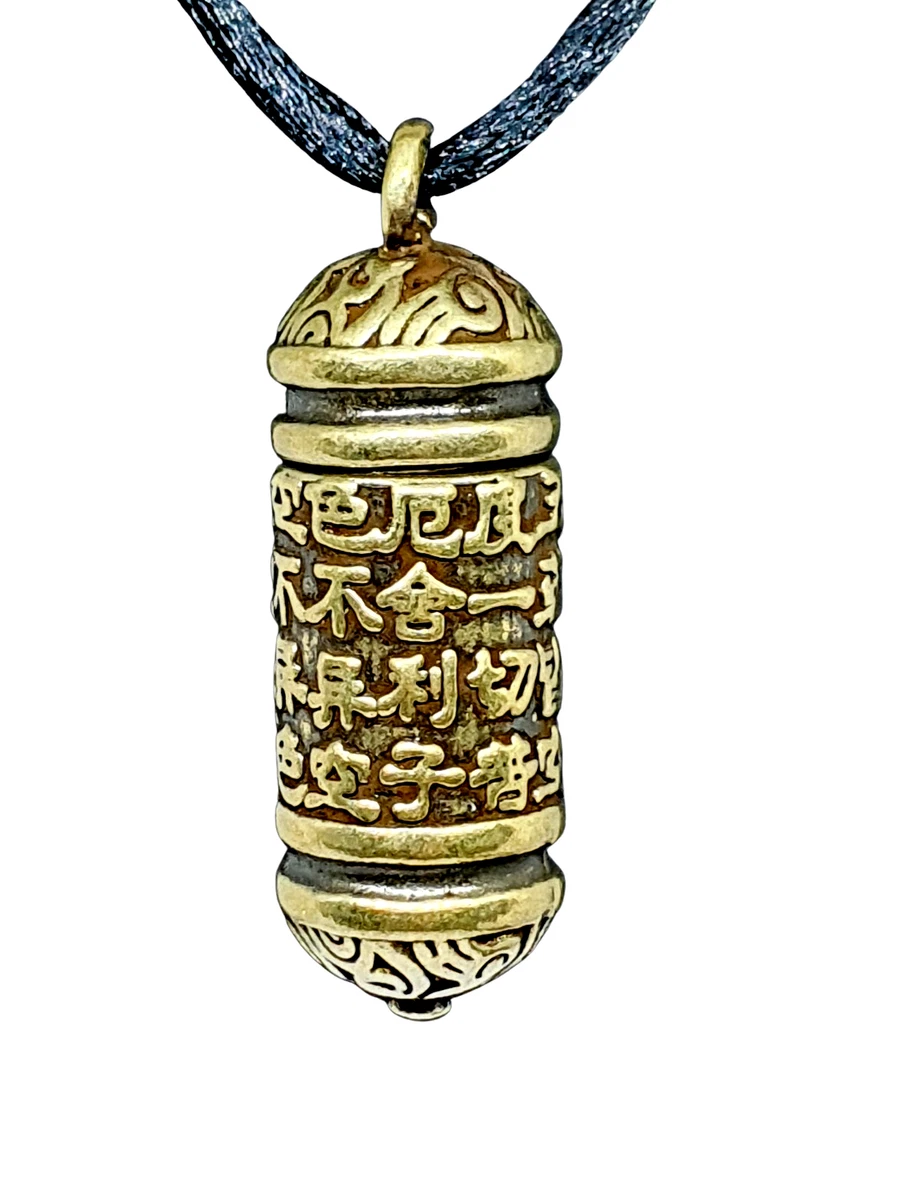 Gold 2024 vial necklace