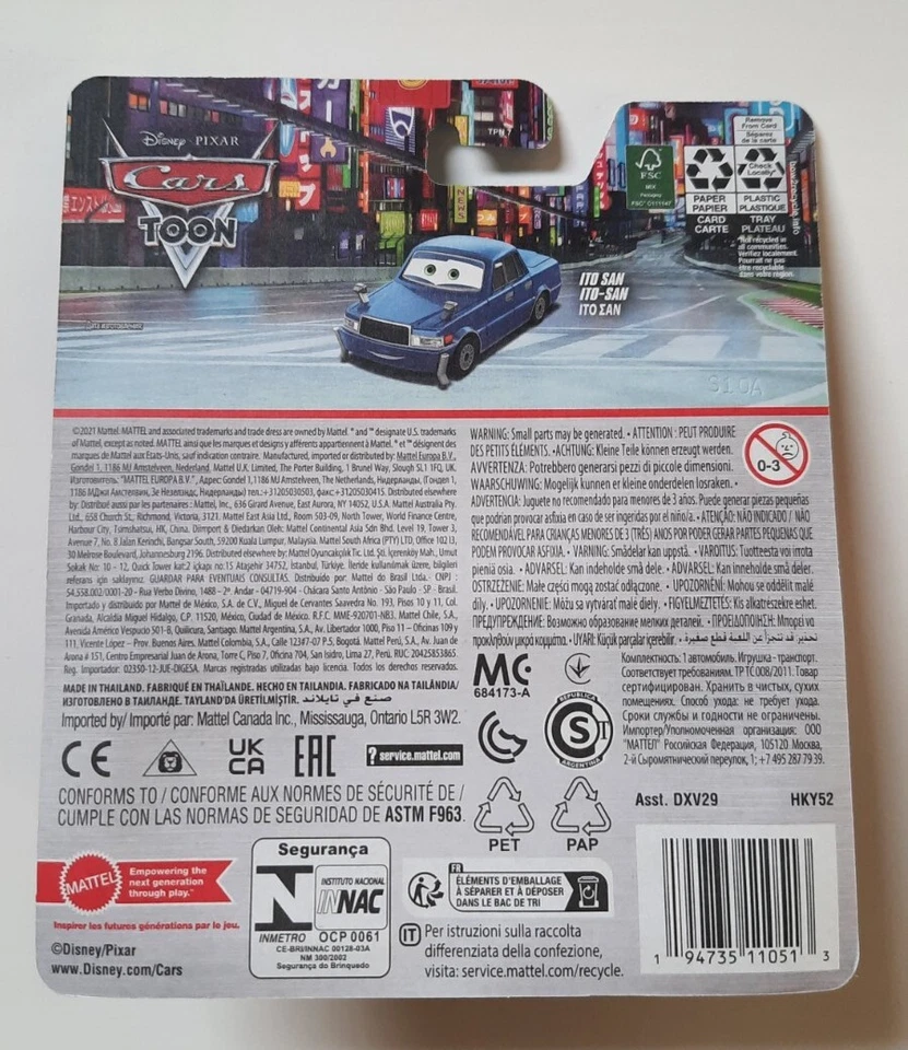 NOVITA' CARS Disney pixar ITO SAN 2021 mattel 1/55 Tokyo Mater carstoon maclama - Immagine 2 di 4