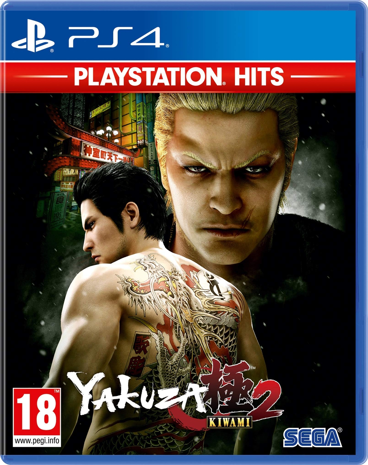 Yakuza Kiwami 2 PS4 (Sony Playstation 4)