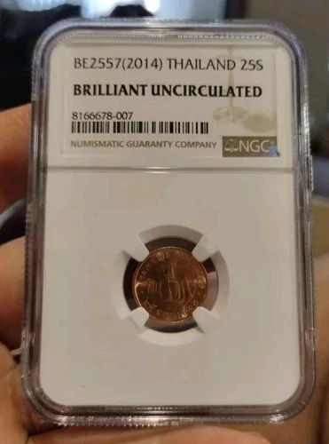 2014 THAILAND 25 SATANG. NGC Brilliant Uncirculated. Gr8t Coin!!