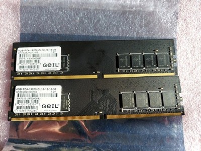 Pair Tested GOOD Geil 2x 4GB DDR4 2400 PC RAM DIMM Memory XMP GN44GB2400C16S 8GB