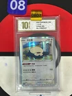 Grade10 Pokemon TCG Chinese CS5aC-093 Snorlax R - Scarlet & Violet