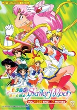 DVD Sailor Moon TV Series Season 1-6 Vol.1-239 End 7Movies SailorMoon Eng Dub