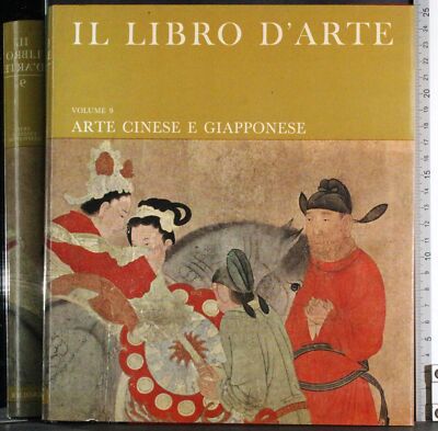 DAS KUNSTBUCH VOL 9. CHINESISCHE UND JAPANISCHE KUNST. MICHAEL SULLIVAN. GROLIER.