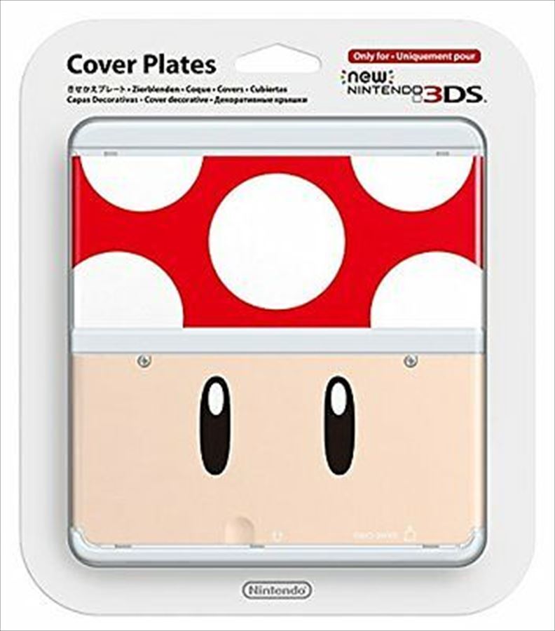NEW Nintendo 3DS Cover Plate No.019 (super Mushroom) From