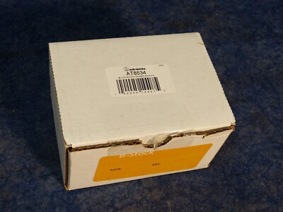Audio-technica AT8534 Ceilling / Wall Plate Power Module for Hanging Mics G46