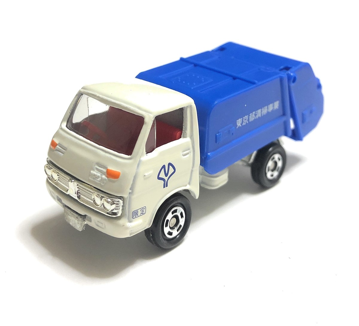 トミカミュージアム 公共車館 M-09 【いすゞエルフ清掃車】 from