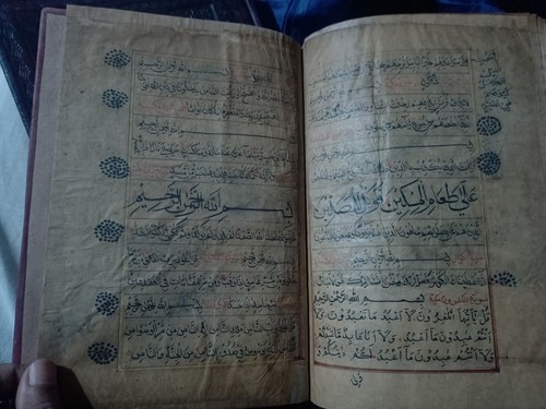 Handwritten Antique Quran Khat I Sulus 200/300 Years Old - Picture 1 of 17