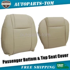 For 2005-2009 Ford Mustang V6 Passenger Side Replacement Leather Seat Cover Tan