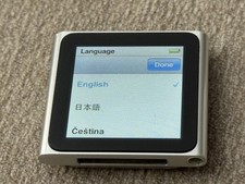 Apple iPod nano 6th Generation 8GB - Silver (MC525LL/A)