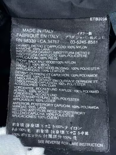 PRADA Hoodie/ Size Small/ Nylon/ Black/ Solid Color/ 24V3770 thumbnail 5