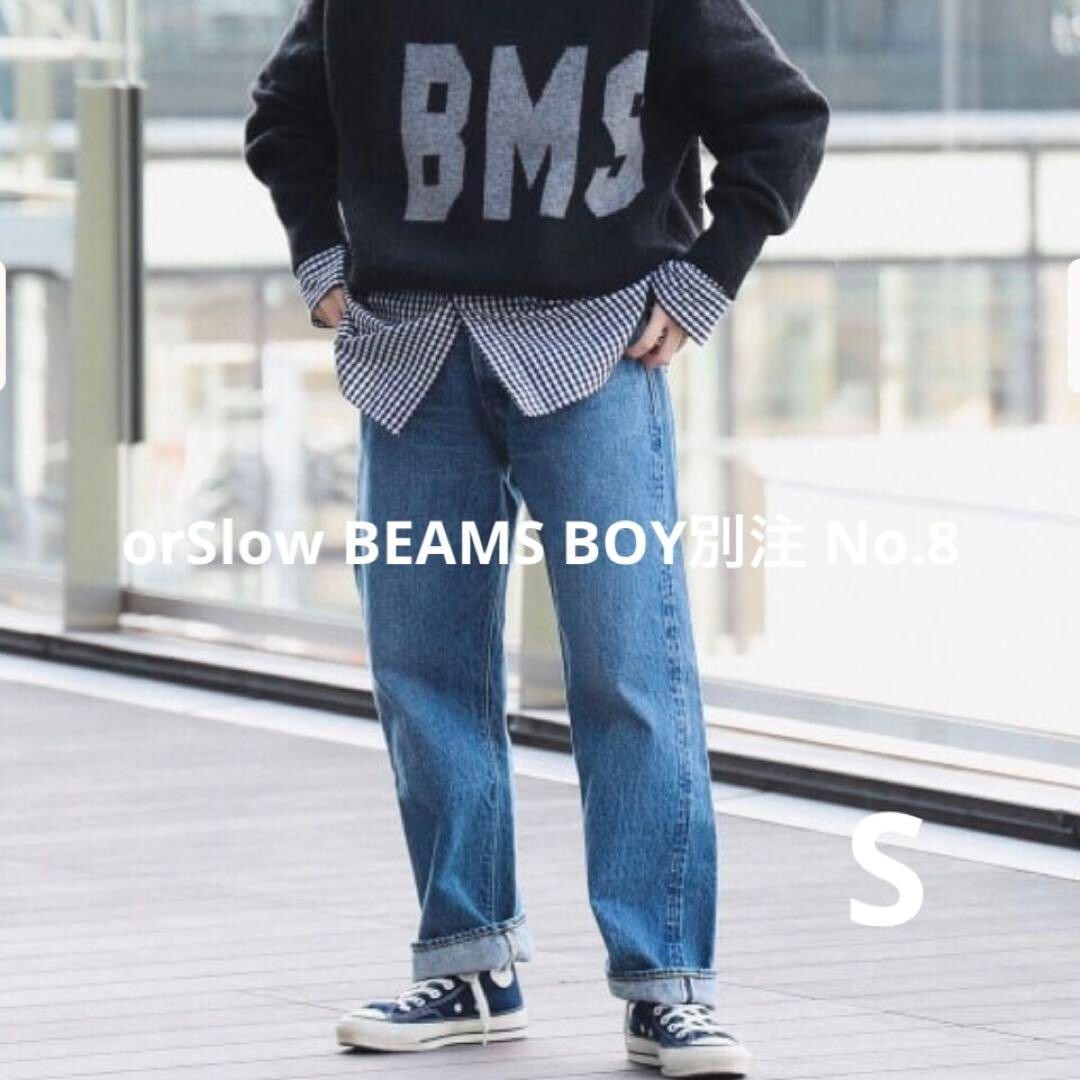 orSlow BEAMS BOY special order No.8 Denim Pants size S made