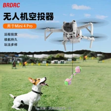 Thrower Drone Thrower Airdrop Servo Gift Accessories For DJI MINI 4PRO Parts