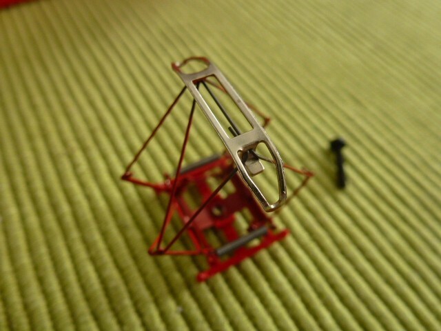Bild 4 von 4