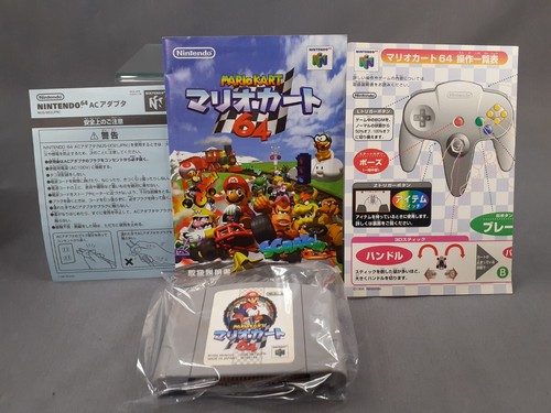 Nintendo 64 N64 Mario Kart 64 Special Pack With Controller Set (Black & Gray) JP - Picture 9 of 14
