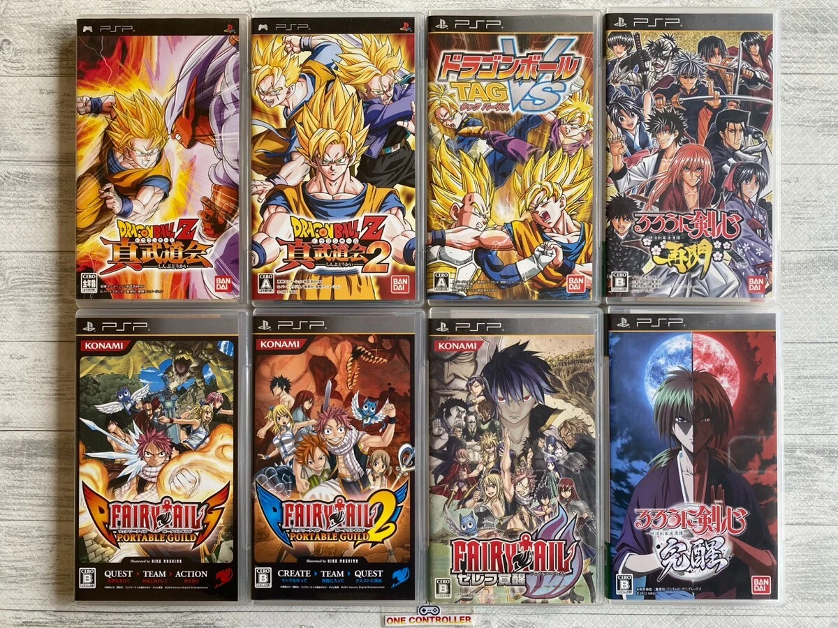 SONY PSP Dragon Ball Z & Fairy Tail 1 2 & Zelef Kakusei & Rurouni