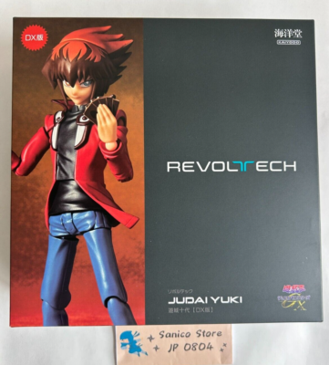 Kaiyodo Yu Gi Oh! Revoltech Judai Jaden Yuki DX ver. Action Figure