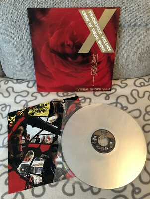 X Japan Yoshiki Extasy Summit complete LD LaserDisc set 1989