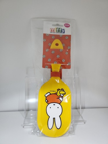 Yellow Miffy Hair Brush 2024 Daiso Exclusive - NEW