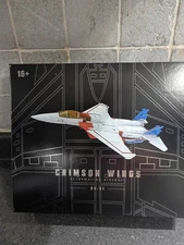 DS-01 Crimson Wings Deformation Space TF 3rd Party *NOT* Thundercracker