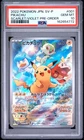 2022 POKEMON JAPANESE SV PROMO SCARLET & VIOLET PRE-ORDER #001 PIKACHU PSA 10