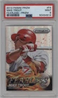2013 PRIZM MIKE TROUT FEARLESS SILVER PRIZM PSA 9 ANGELS