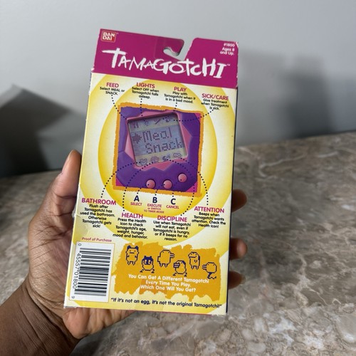 VTG 1996-97 ORIGINAL #1800 BANDAI TAMAGOTCHI PINK SWIRL GEN 1 NEW - Picture 3 of 7