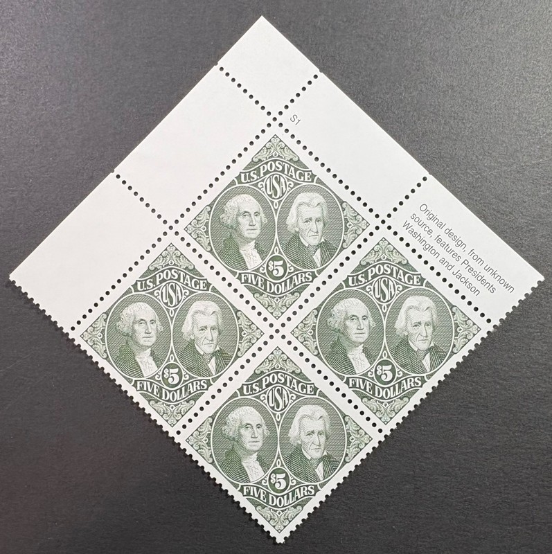 US Scott #2592, Washington and Jackson, P.B. of 4, $5.00 Stamps, MNH, XF