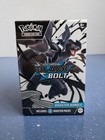 Black Bolt Booster Bundle New Sealed Pokemon TCG: Scarlet & Violet FREE SHIPPING