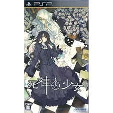 Shinigami to Shoujo PlayStation Portable PSP NTSC-J CIB