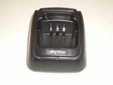 ANYTONE QBC45L CHARGER CHARGING CRADLE FOR AT868UV ATD878UV HANDSET