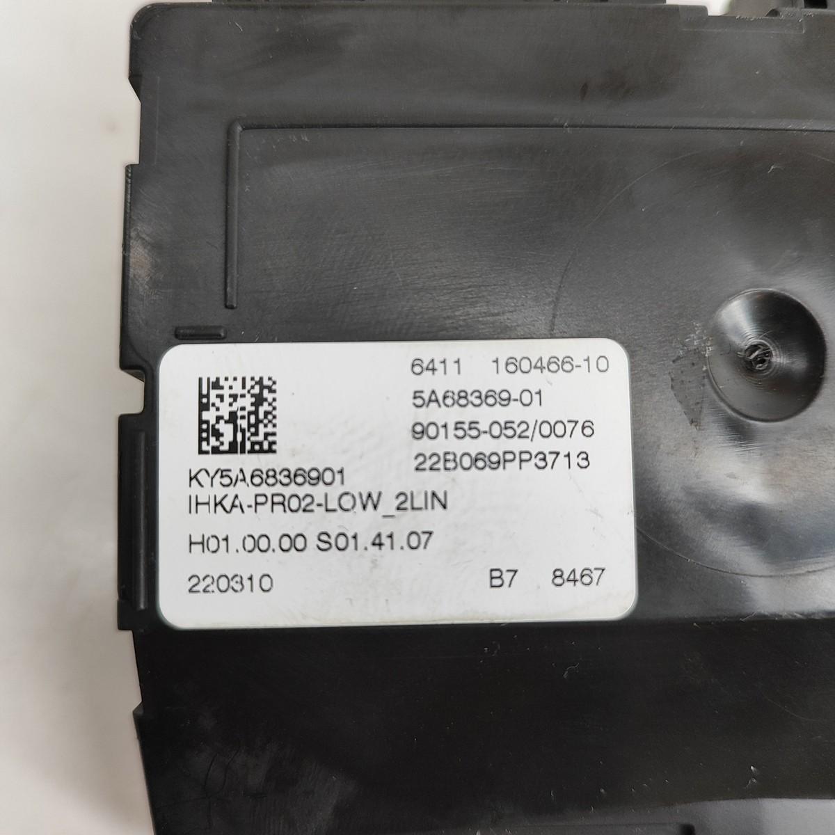 【オーダー】 BMW F44 A/C Air Con Control Module ECU 160466 218i 2022 RHD